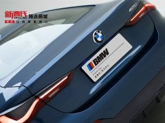 BMW 4 Series 2023 425i M Sport Package - фото 6