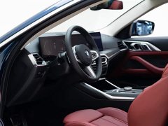 BMW 4 Series 2023 425i M Sport Package - фото 7