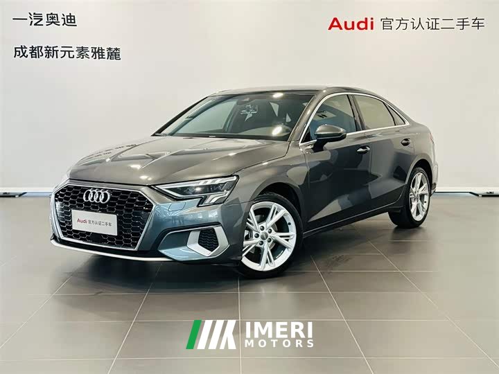 Audi A3 A3L Limousine 35 TFSI Fashionable and Elegant - автомобиль из Китая