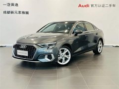 Audi A3 A3L Limousine 35 TFSI Fashionable and Elegant - фото 1