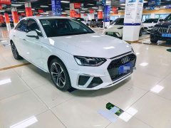Audi A4L 40 TFSI Fashionable and Dynamic - фото 2