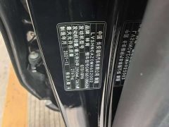 Lynk & Co Pilot 2021 3.0T V6 four-wheel drive exclusive edition - фото 4