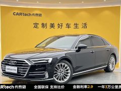 Audi A8 A8L 50 TFSI quattro Comfort - фото 1