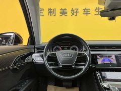 Audi A8 A8L 50 TFSI quattro Comfort - фото 8