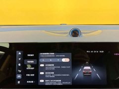 Voyah Dreamer 2022 Zero Carbon Edition Meng Smart Range Package 605km - фото 15