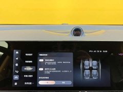 Voyah Dreamer 2022 Zero Carbon Edition Meng Smart Range Package 605km - фото 20