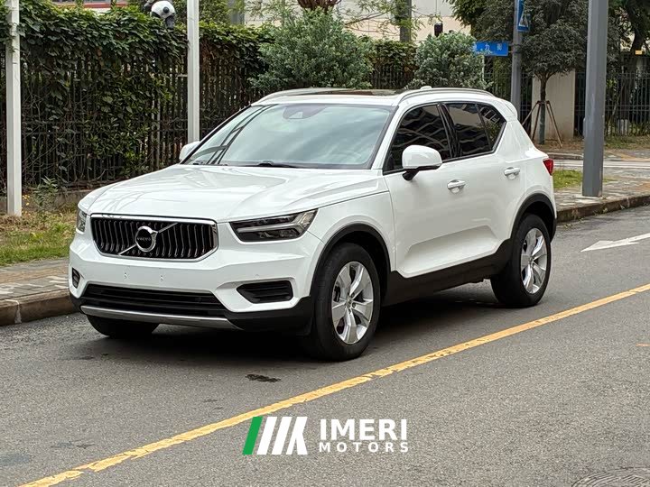 Volvo XC40 T3 Smart Travel Fashion Edition