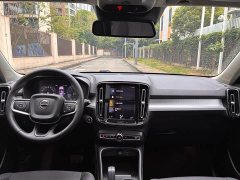 Volvo XC40 T3 Smart Travel Fashion Edition - фото 13