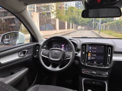 Volvo XC40 T3 Smart Travel Fashion Edition - фото 14