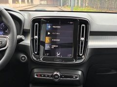 Volvo XC40 T3 Smart Travel Fashion Edition - фото 18