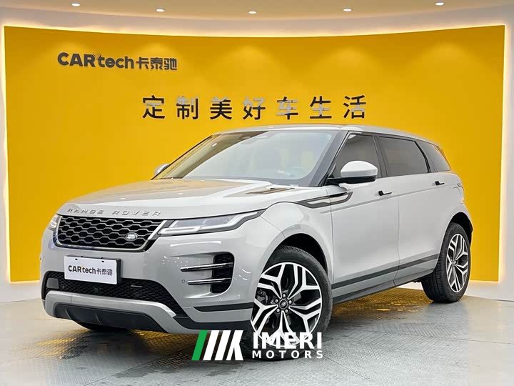 Land Rover Range Rover Evoque New Energy 2022 Evoque L P300e plug-in electric hybrid version - автомобиль из Китая