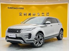 Land Rover Range Rover Evoque New Energy 2022 Evoque L P300e plug-in electric hybrid version - фото 1