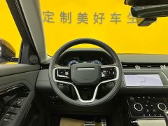 Land Rover Range Rover Evoque New Energy 2022 Evoque L P300e plug-in electric hybrid version - фото 10