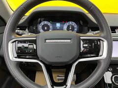 Land Rover Range Rover Evoque New Energy 2022 Evoque L P300e plug-in electric hybrid version - фото 11