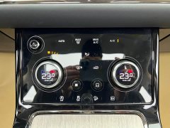 Land Rover Range Rover Evoque New Energy 2022 Evoque L P300e plug-in electric hybrid version - фото 15