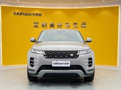 Land Rover Range Rover Evoque New Energy 2022 Evoque L P300e plug-in electric hybrid version - фото 2