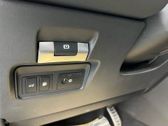 Land Rover Range Rover Evoque New Energy 2022 Evoque L P300e plug-in electric hybrid version - фото 4