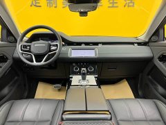 Land Rover Range Rover Evoque New Energy 2022 Evoque L P300e plug-in electric hybrid version - фото 9