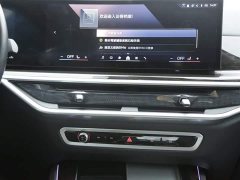 BMW X5 2023 xDrive 40Li M Sports Package - фото 12