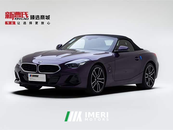 BMW Z4 2023 sDrive 25i M Sports Package - автомобиль из Китая