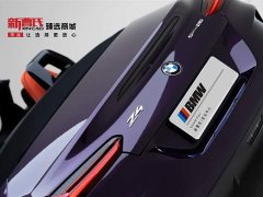 BMW Z4 2023 sDrive 25i M Sports Package - фото 6