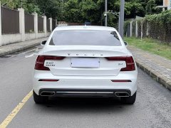 Volvo S60 B4 Zhiyuan Luxury Edition - фото 5