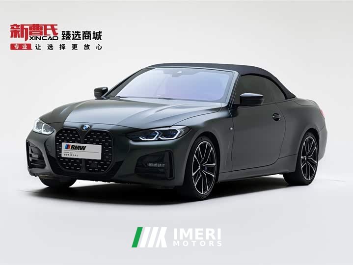 BMW 4 Series 2023 430i Convertible M Sports Night Package - автомобиль из Китая