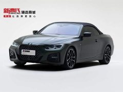 BMW 4 Series 2023 430i Convertible M Sports Night Package - фото 1