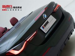 BMW 4 Series 2023 430i Convertible M Sports Night Package - фото 8