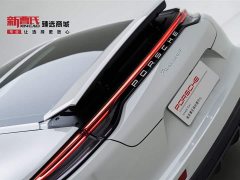 Porsche Panamera 4 Executive 2.9T - фото 7
