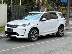 Lexus Discovery Sport facelift 249PS R-Dynamic S performance version 5 seats - фото 1
