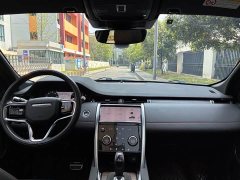 Lexus Discovery Sport facelift 249PS R-Dynamic S performance version 5 seats - фото 11