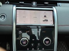 Lexus Discovery Sport facelift 249PS R-Dynamic S performance version 5 seats - фото 12