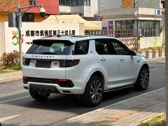 Lexus Discovery Sport facelift 249PS R-Dynamic S performance version 5 seats - фото 13