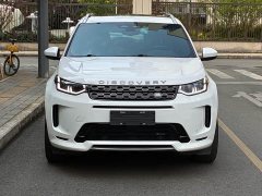 Lexus Discovery Sport facelift 249PS R-Dynamic S performance version 5 seats - фото 2
