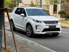 Lexus Discovery Sport facelift 249PS R-Dynamic S performance version 5 seats - фото 3