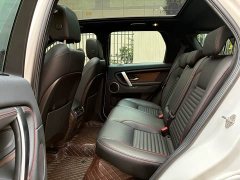 Lexus Discovery Sport facelift 249PS R-Dynamic S performance version 5 seats - фото 6