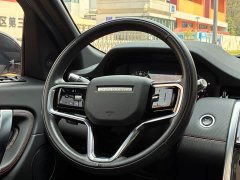 Lexus Discovery Sport facelift 249PS R-Dynamic S performance version 5 seats - фото 9