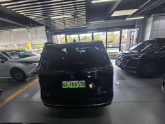 Buick GL8 New Energy Lu Shang Exclusive Edition - фото 11