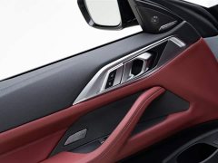 BMW 4 Series 2023 430i M Sports Night Package - фото 16