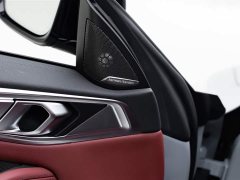 BMW 4 Series 2023 430i M Sports Night Package - фото 17