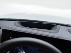 BMW 4 Series 2023 430i M Sports Night Package - фото 20