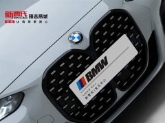 BMW 4 Series 2023 430i M Sports Night Package - фото 5