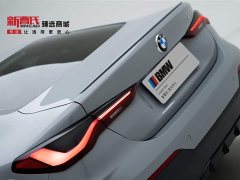 BMW 4 Series 2023 430i M Sports Night Package - фото 9