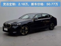 BMW 5 Series 2024 530Li Leading M Sports Package - фото 1