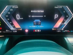 BMW 5 Series 2024 530Li Leading M Sports Package - фото 13