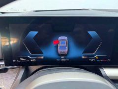 BMW 5 Series 530Li M Sport Luxury Package - фото 12