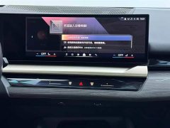 BMW 5 Series 530Li M Sport Luxury Package - фото 13