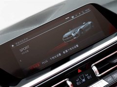 BMW Z4 2022 sDrive 25i M Sports Night Package - фото 19