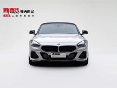 BMW Z4 2022 sDrive 25i M Sports Night Package - фото 2